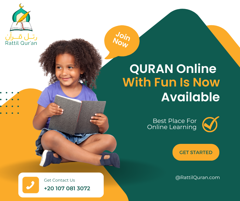 Learn Online Quran with Rattil 