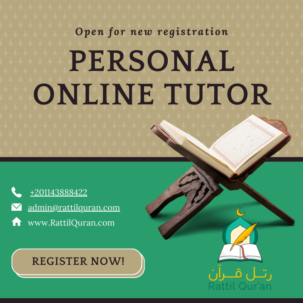 Learning Quran Online in 2023